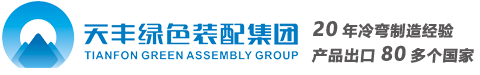 明星机械|铝合金焊接加工|GIS壳体|互感器箱体|铝合金腔体-河南省获嘉明星机械有限公司